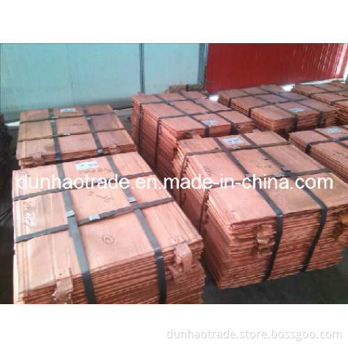 Best Copper Cathode for Sale, Copper Cathode 99.99 (DH-97)